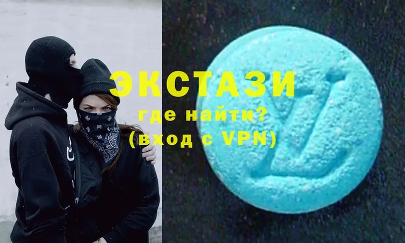 цена наркотик  Ворсма  Ecstasy Punisher 